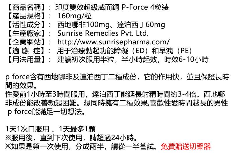 1567687296057052084.jpg 1.jpg