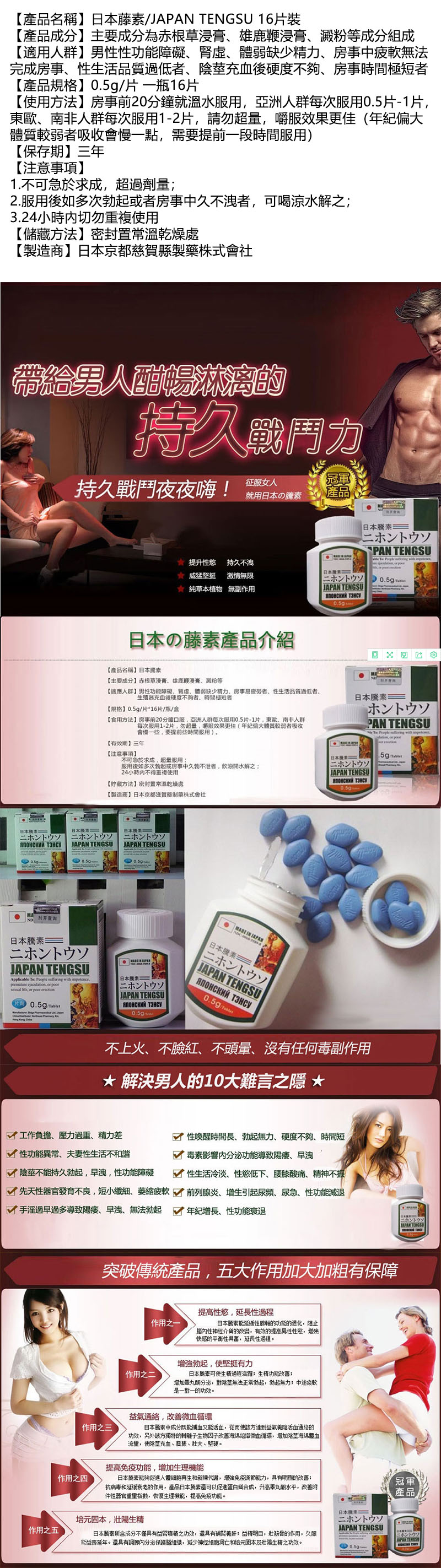 1567687327868011947.jpg 未标题-1.jpg