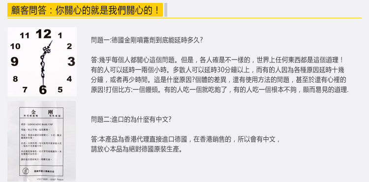 1567688636964059948.jpg 9.jpg