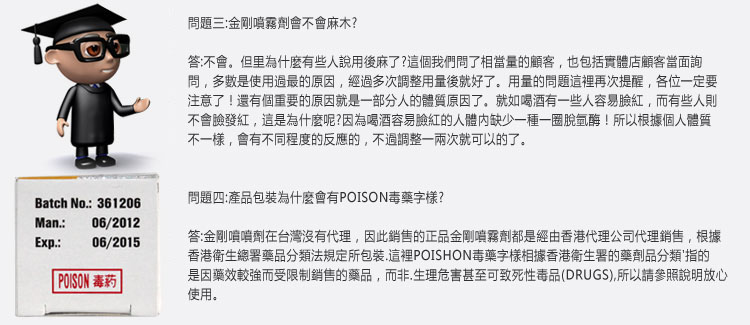 1567688651208004559.jpg 10.jpg