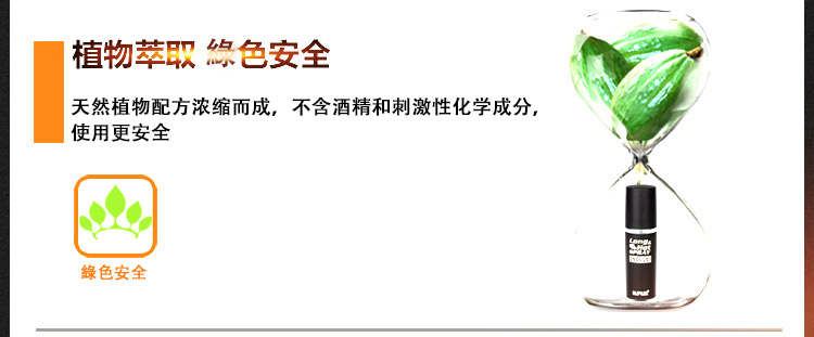 1567688765544014182.jpg 5.jpg