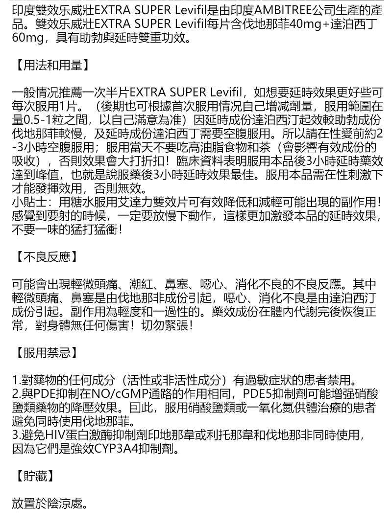 1567689465205050163.jpg 2.jpg