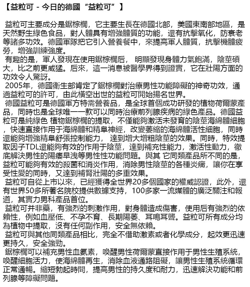 1567690005255010674.jpg 4.jpg