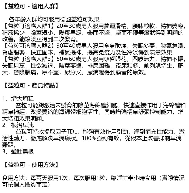 1567690019049037118.jpg 6.jpg