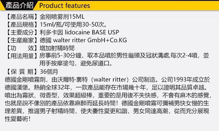 1567761210492092779.jpg 0.jpg